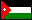 Йордания